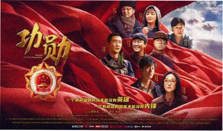 天下美人仙侠与武侠题材专题横幅图