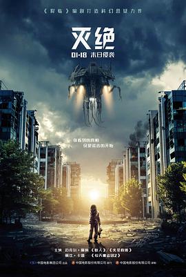 武侠群像兵器谱出场结构题材缩略图